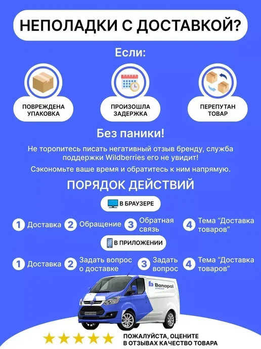 ВИТеко Грунтовка антикоррозийная по металлу и дереву ГФ-021 10 кг, 10 кг, фото 7