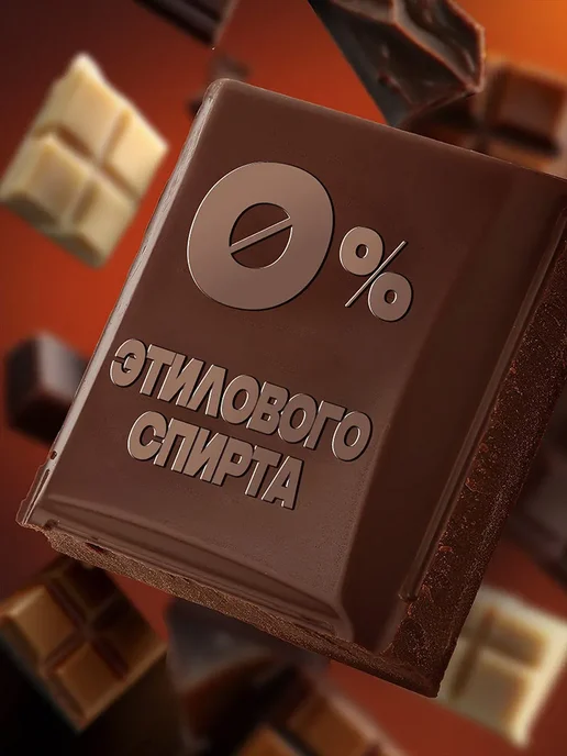 АКС Гель для бритья мужской увлажняющий 200 мл 2 шт, 200 мл, 2 шт, фото 5
