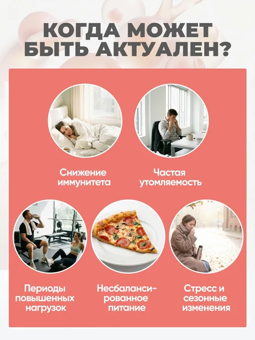NutraBio Labs Labs Витамин С 1000 мг, 120 капсул, Витамин С 1000 мг, фото 4