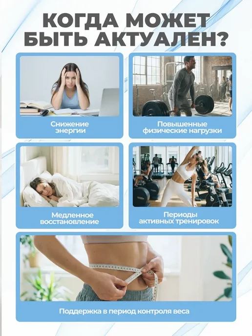 NutraBio Labs L-карнитин (500 мг) 90 капсул, 200 мл, фото 4