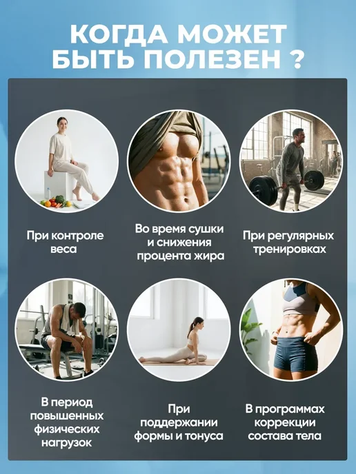 NutraBio Labs CLA 800 мг, 90 мягких капсул, 200 мл, фото 5
