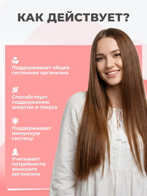 NutraBio Labs Labs Витамин С 1000 мг, 120 капсул, Мультивитамины для женщин 120, фото 3