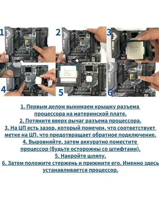 Intel Процессор Xeon E5 2450V2 E5-2450V2 2 5 ГГц 95 Вт LGA1356 CPU, 95 Вт, фото 3