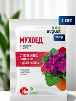Мухоед от почвенной мошки в растениях