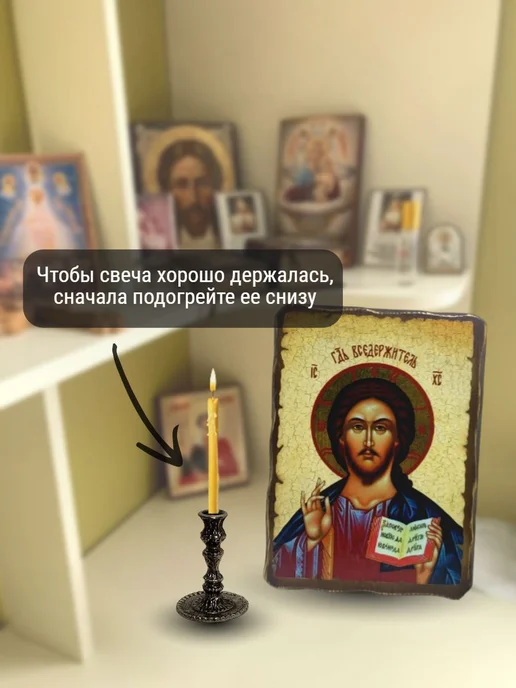 ПравЖизнь Подсвечник литой из олова «Ажурный», серый, фото 4