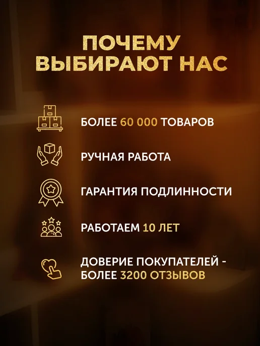 ПравЖизнь Подсвечник православный стеклянный большой, белый, фото 6