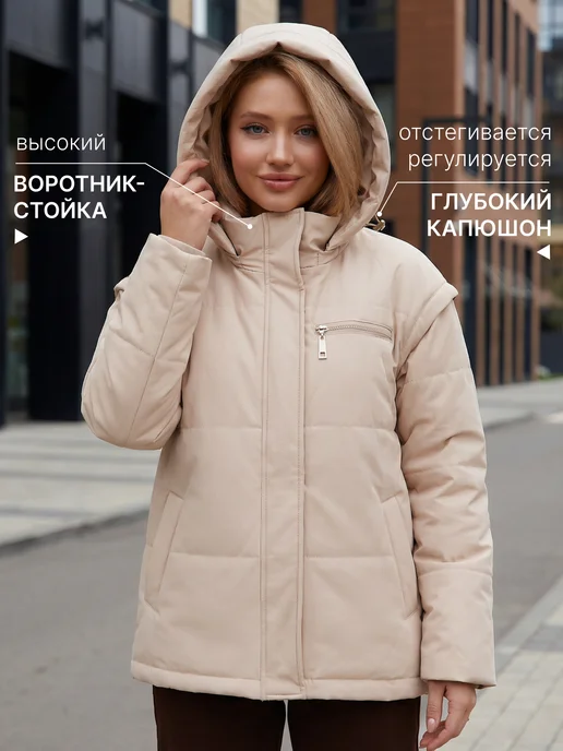 Fadin Куртка жилетка трансформер демисезонная с капюшоном, белый, фото 3
