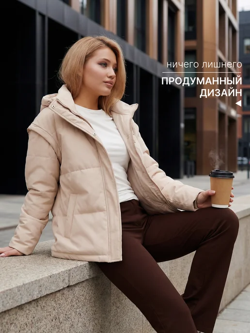 Fadin Куртка жилетка трансформер демисезонная с капюшоном, белый, фото 7