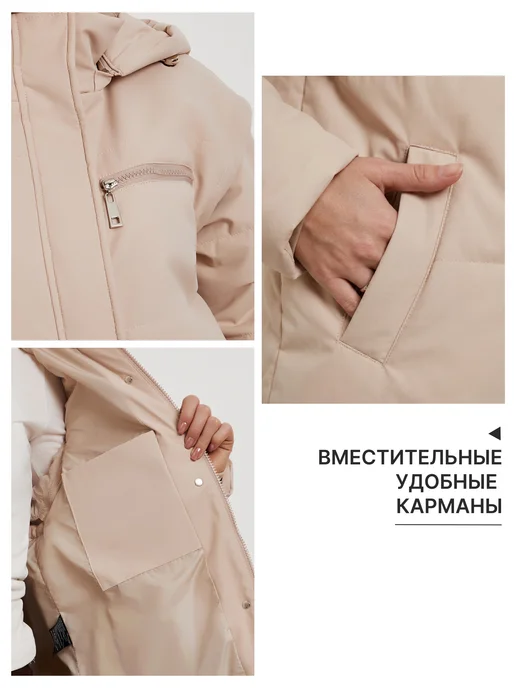 Fadin Куртка жилетка трансформер демисезонная с капюшоном, белый, фото 8
