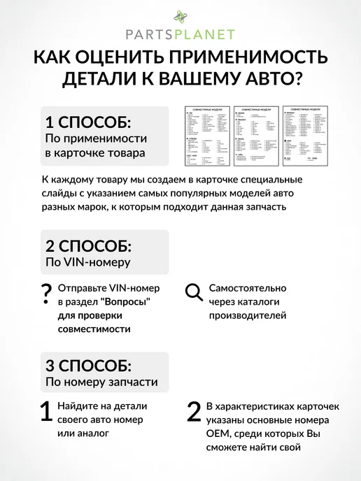 ARNEZI Торцевая головка 1 2 двеннадцатигранная 8 мм удлиненная, вариант, фото 7