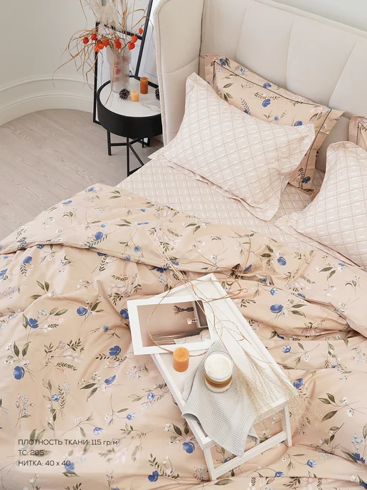 DOBRO HOME Пододеяльник 220х220 Постельное белье сатин, 220x220, фото 3