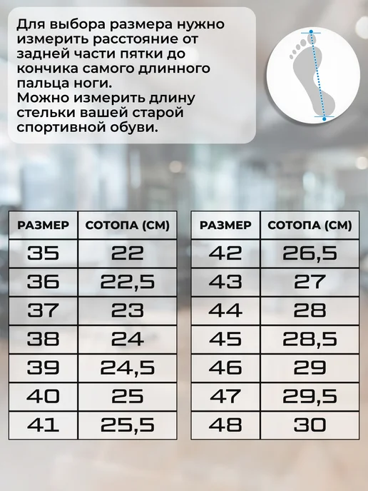 Russian Turbine Кроссовки спортивные для становой тяги Pink POWER, розовый, фото 3