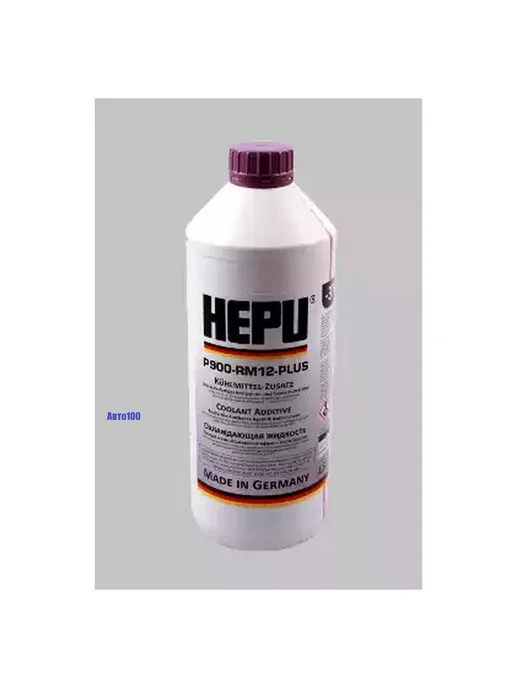Антифриз [фиолетовый Type G12 Plus готовый (-37°C), фиолетовый