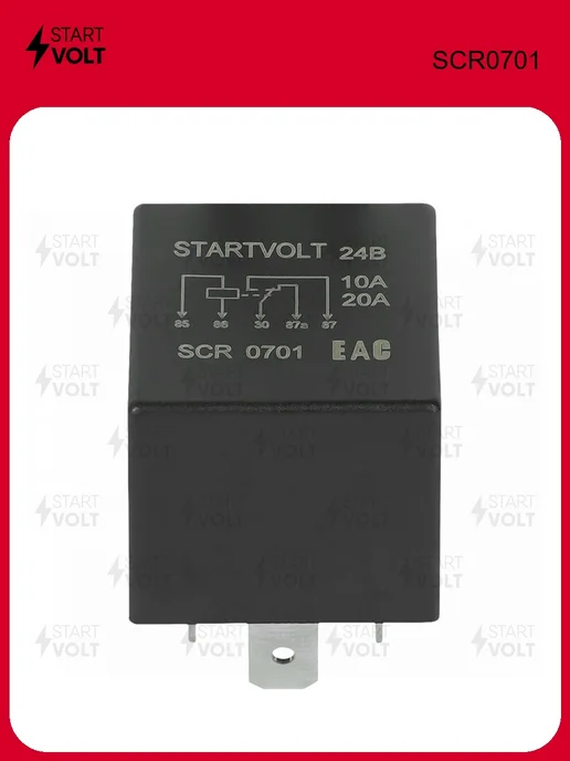 STARTVOLT Реле универсальное SCR 0701, 24V 10 20A 5, фото 3