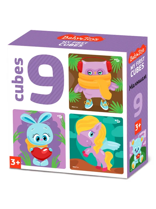 ДЕСЯТОЕ КОРОЛЕВСТВО Кубики пластмассовые "Малышам" 9 шт Baby Toys, 9 шт