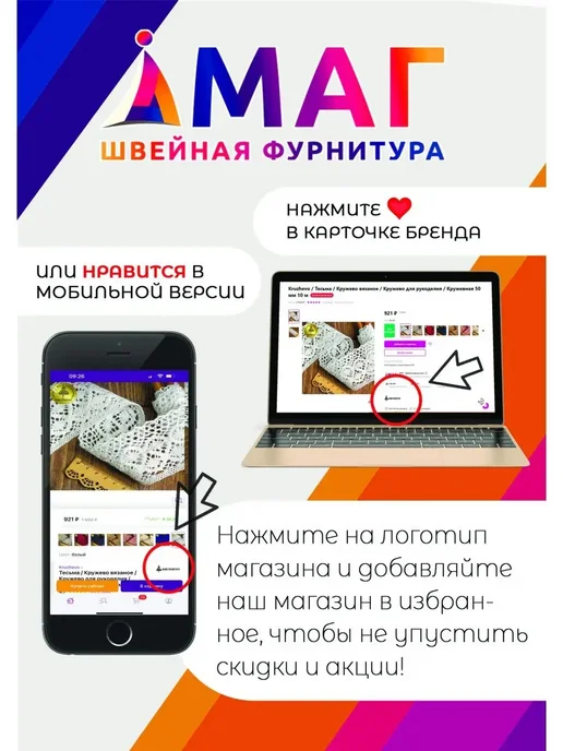 TBY фурнитура Пуговицы декоративные деревянные 20 мм, коричневый, фото 3