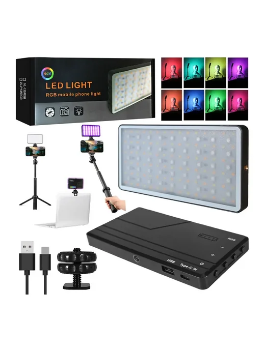 Селфи свет VL-135RGB, черный