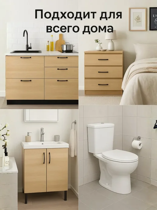 A.NI1 Блокиратор от детей на мебель защита на шкафы защелки, белый, фото 3