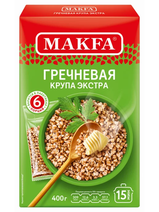 Makfa Макфа Гречка ядрица экстра, в пакетиках 6шт. х 66.6г, 9 шт, 400 г, 12 шт, фото 2