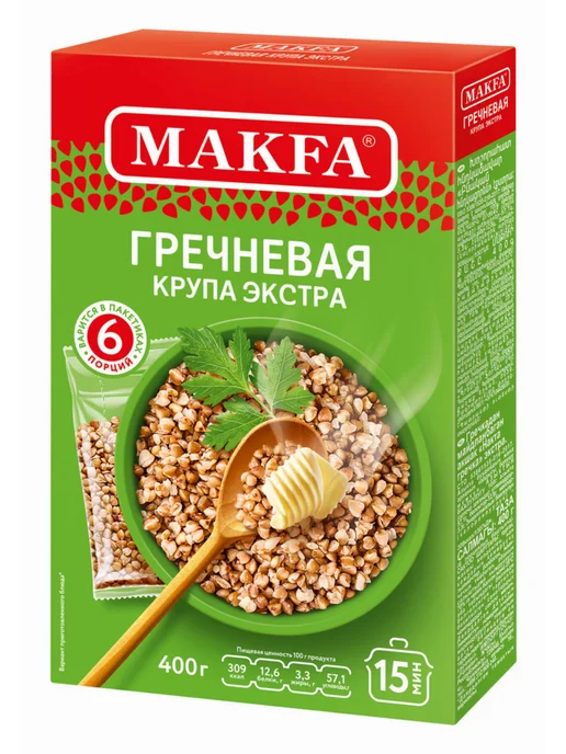 Makfa Макфа Гречка ядрица экстра, в пакетиках 6шт. х 66.6г, 9 шт, 400 г, 12 шт, фото 3