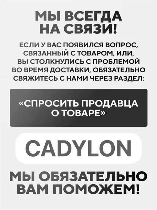 Халва шоколадная молочная узбекская подарочный набор, в упаковке 1 кг, фото 6