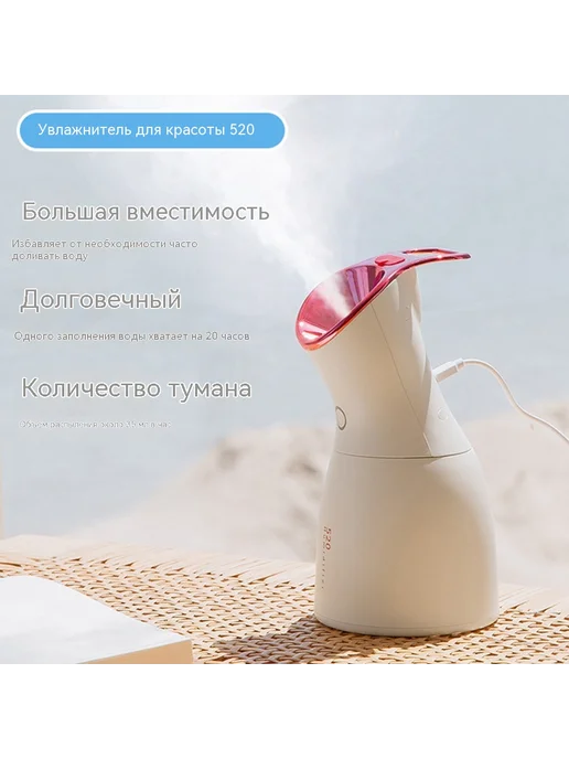Распылитель Большой красный, голубой, фото 4