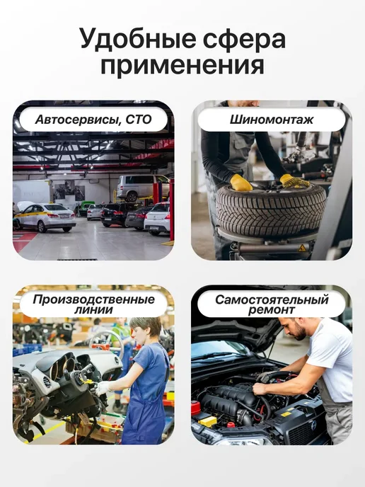 FEINREX Набор инструментов 78 предметов кейс, 78 шт, фото 6