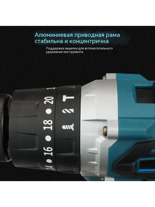 Сверло 5,2 А·ч, 2 2 А ч, фото 4