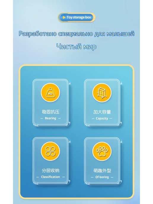 Стойка Желтый, синий, фото 8