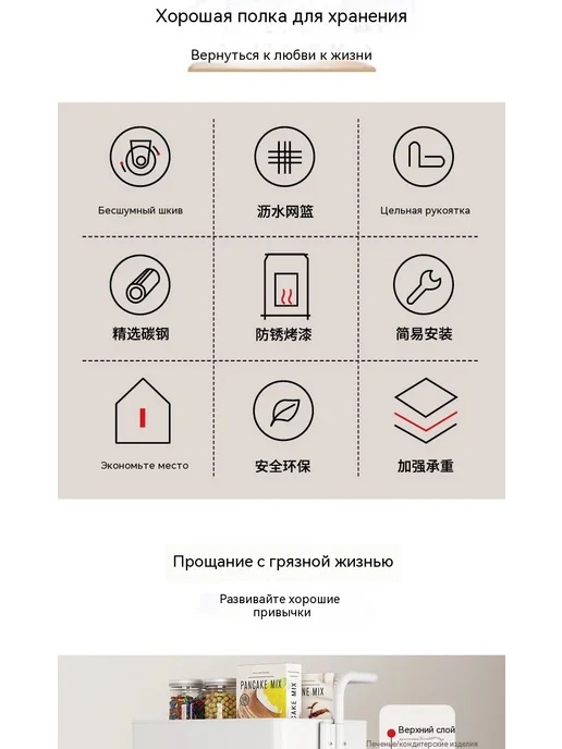 Полки Голубая дымка, зеленый, фото 8