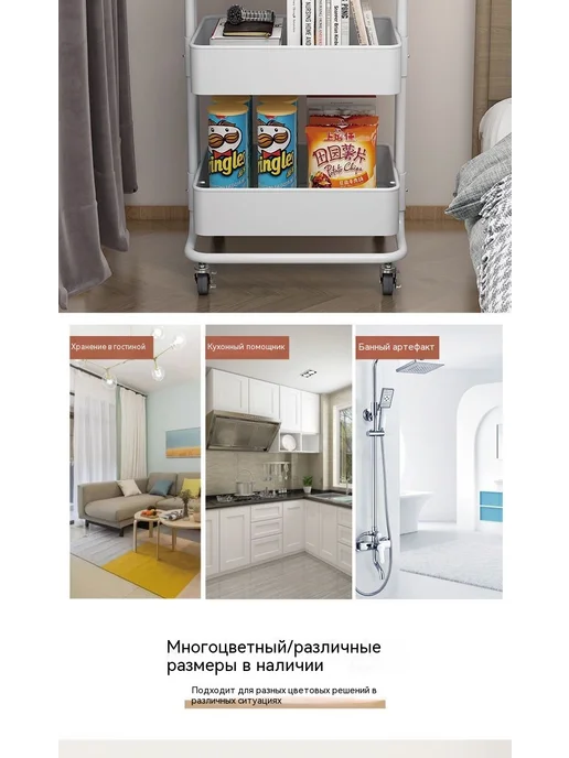 Полки Голубая дымка, белый, фото 16