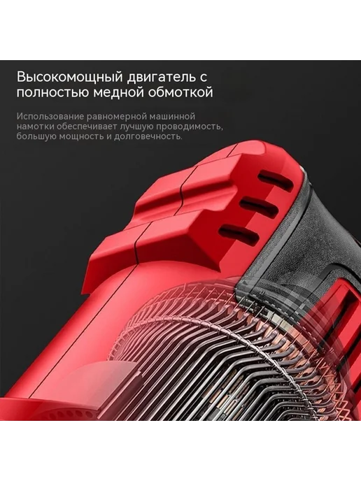 Сверло 10 мм, 710 Вт, фото 5