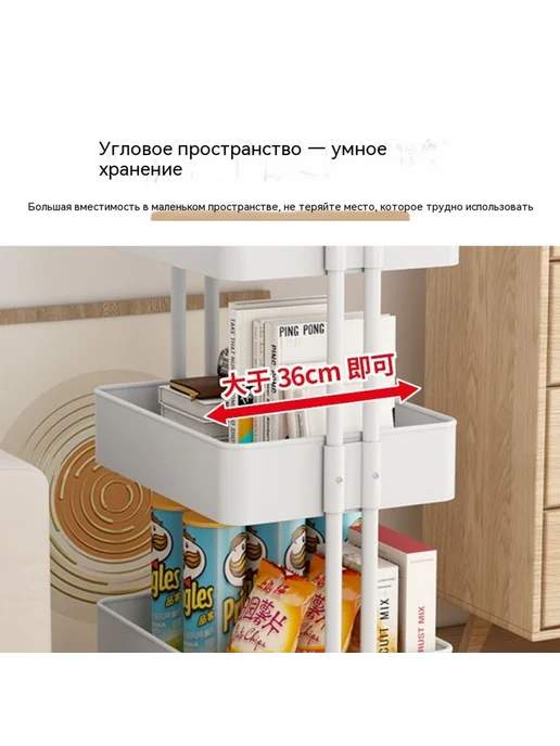 Полки Голубая дымка, желтый, фото 4