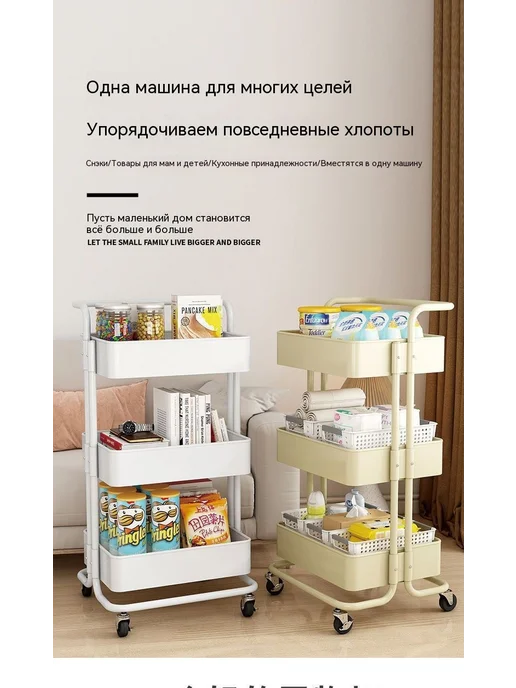 Полки Голубая дымка, желтый, фото 7