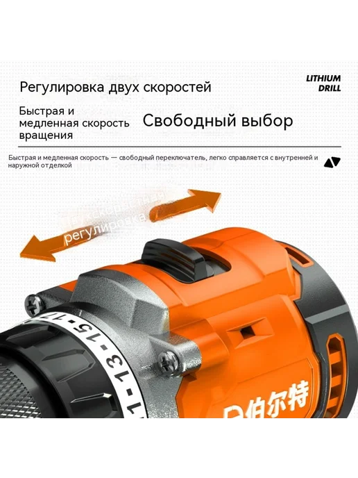 Сверло 98VF, вариант, фото 6