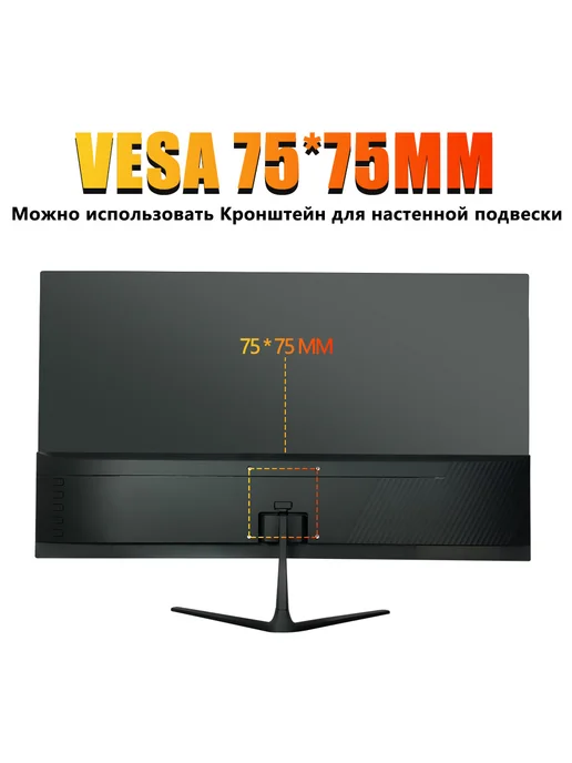 Mucai игровой монитор для пк 25 дюйма 144 гц NF2514, 1к, фото 6