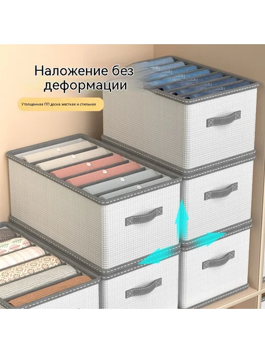 Коробка 6 сетки, 6 сетки, фото 2