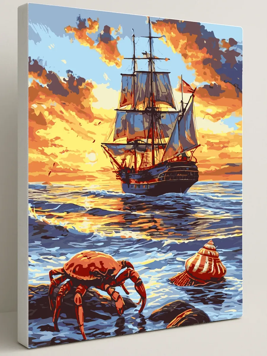 Картина по номерам - Краб на морской глади у фрегата — 40×50 см