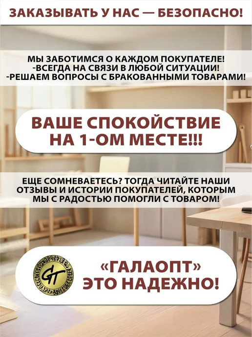 GT Ершик для унитаза с подставкой напольный, вариант, фото 5