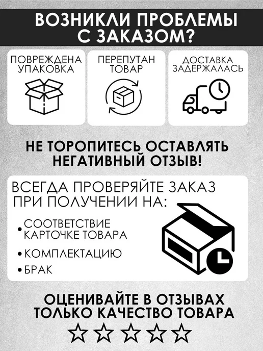 Насадка для трости, черный, фото 4