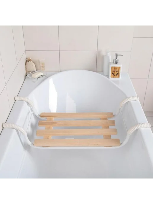 Нимай Нитай Сиденье для ванны, съемное, 4-реечное, Классик, бежевый, фото 2