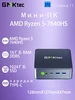 Мини ПК M6 Ultra Ryzen 5 7640HS 16 ГБ ОЗУ и 1ТБ SSD Windows… GMKtec 707764589 купить за 39 322 ₽ в интернет‑магазине Wildberries