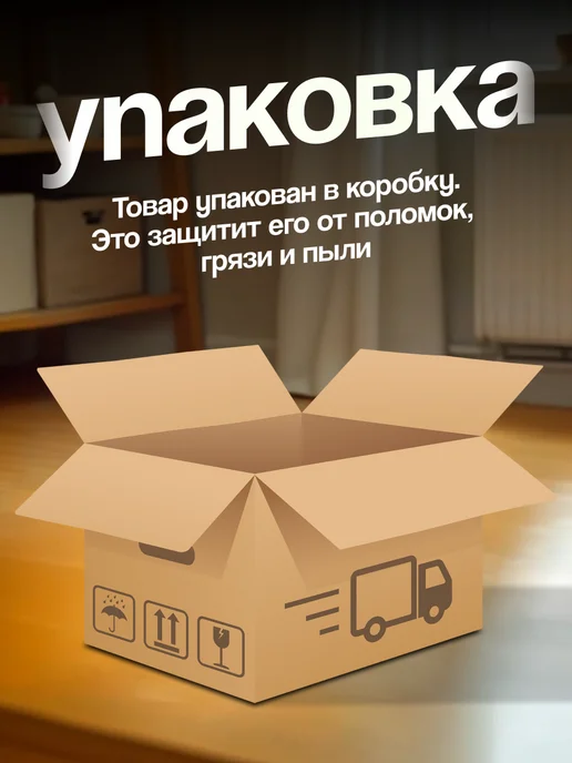 Stellar Игрушка на палочке для детей каталка с ручкой Пчелка, вариант, фото 7
