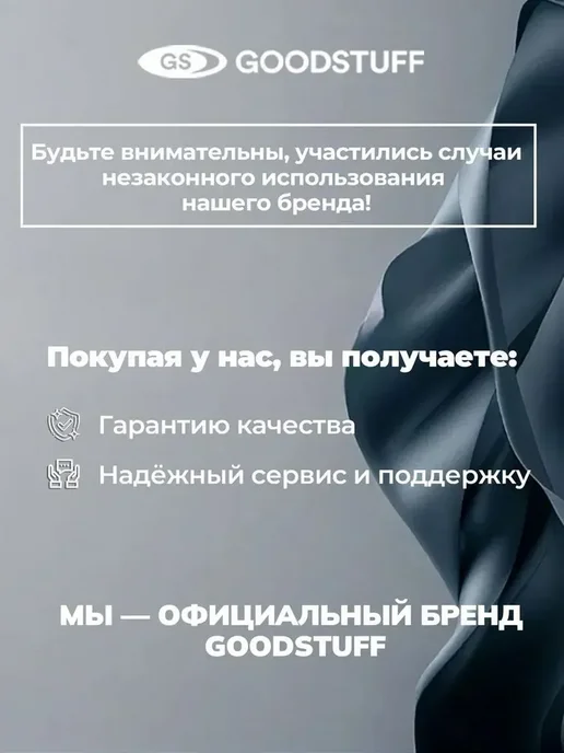 GoodSTUFF Раковина для кухни 60х45 графит, сталь 0.9 мм, 60x45, фото 2