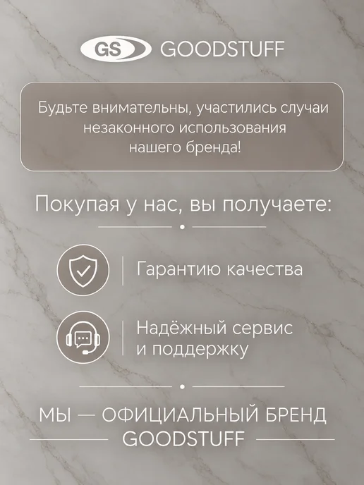 GoodSTUFF Раковина для кухни 60х45 графит, сталь 0.9 мм, 60x45, фото 5