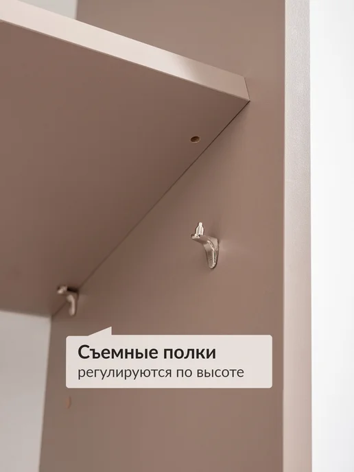 Logium Шкаф пенал напольный с полками Клео 16.335, серый, фото 7