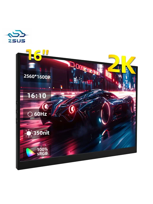 ZSUS Портативный монитор для ПК экран 60 ГЦ 16 дюймов IPS 2K, вариант