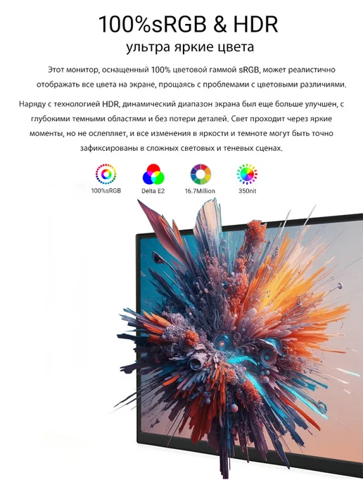 ZSUS Портативный монитор для ПК экран 60 ГЦ 16 дюймов IPS 2K, вариант, фото 4