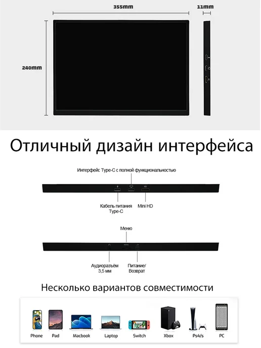 ZSUS Портативный монитор для ПК экран 60 ГЦ 16 дюймов IPS 2K, вариант, фото 7