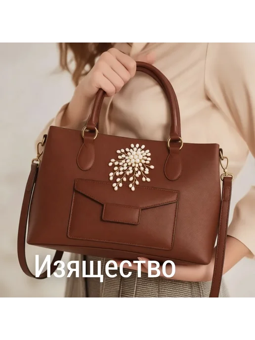 ROMIDO Брошь цветок ручная работа искусственный жемчуг, белый, фото 6